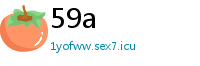 59a